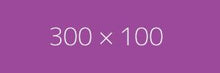 Load image into Gallery viewer, Reorder-Shopify2
